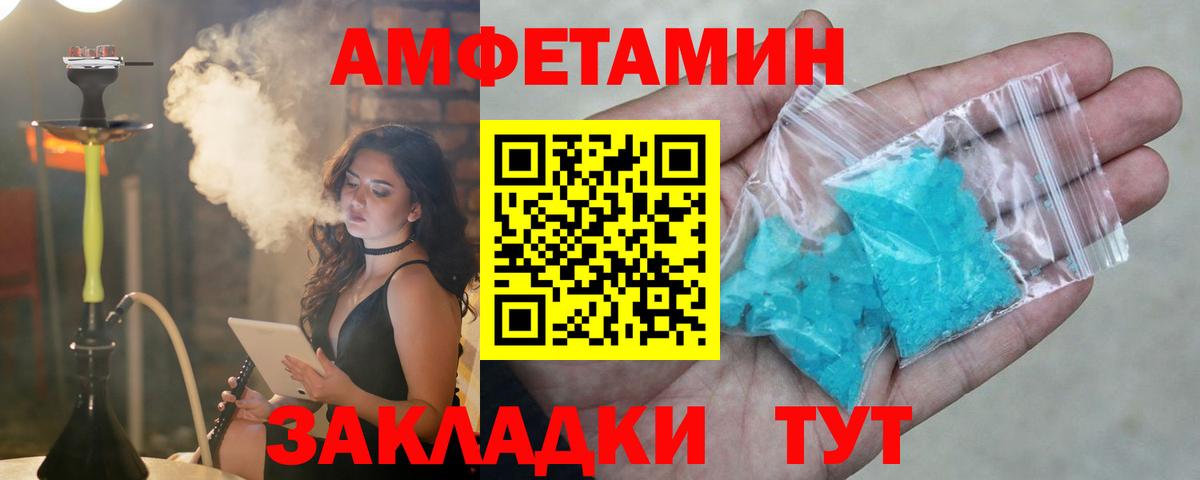 ГАШ Выкса