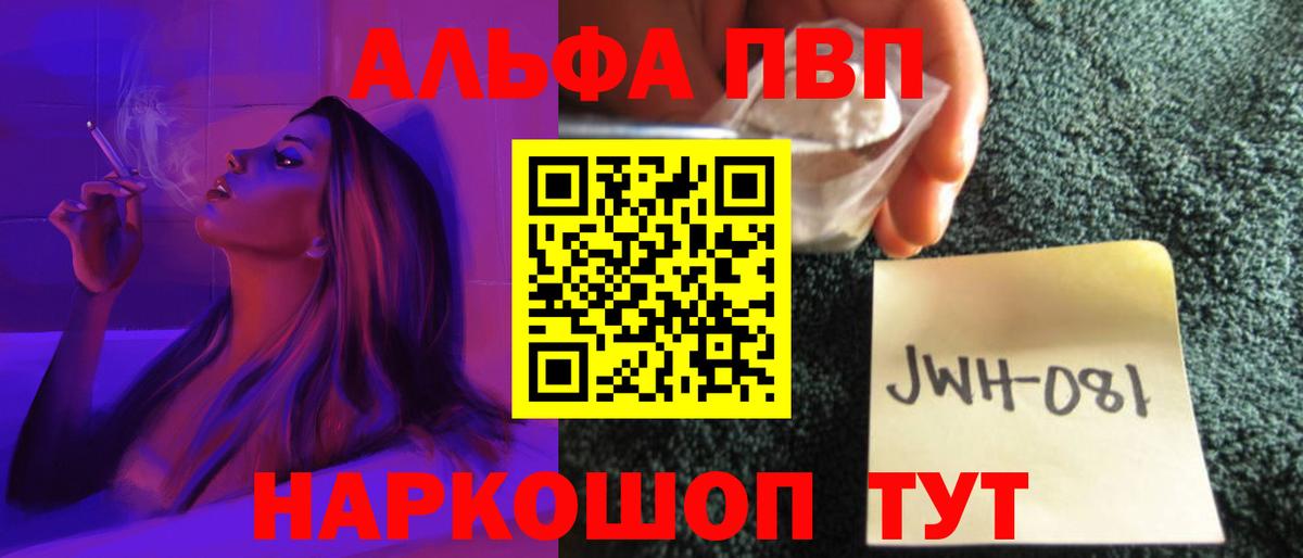 A-PVP СК КРИС Выкса