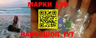 ALPHA-PVP Усть-Илимск
