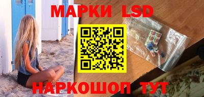 ALPHA-PVP Усть-Илимск