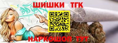 ALPHA PVP Усть-Джегута