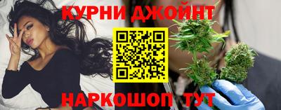 ALPHA PVP Усть-Джегута