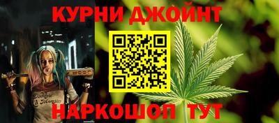 ALPHA PVP Усть-Джегута