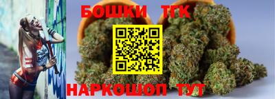 ALPHA PVP Усть-Джегута