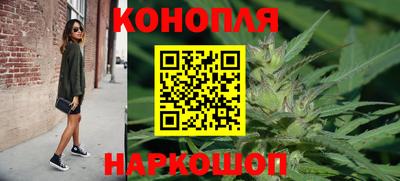 ALPHA PVP Усть-Джегута