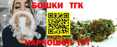 ALPHA PVP Усть-Джегута