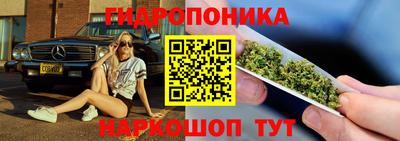 ALPHA PVP Усть-Джегута