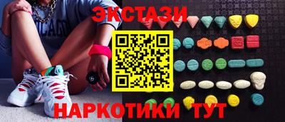 бошки Уссурийск