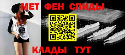 бошки Уссурийск