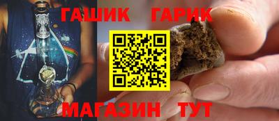 ALPHA-PVP Усть-Илимск