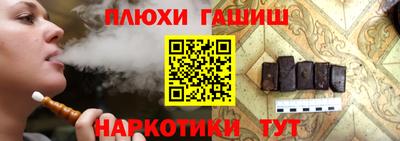 ALPHA PVP Усть-Джегута