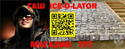 ALPHA-PVP Усть-Илимск