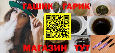 ALPHA PVP Усть-Джегута