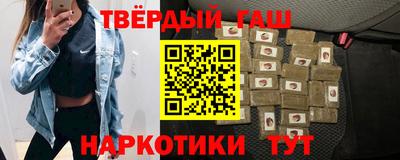 ALPHA-PVP Усть-Илимск