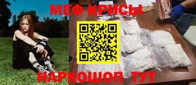 ALPHA PVP Усть-Джегута