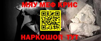 бошки Уссурийск