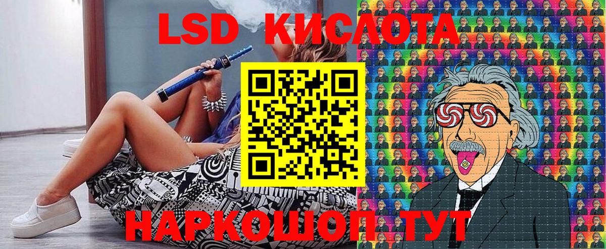 Марки 25I-NBOMe  Вход с VPN  Выкса  Марки NBOMe 1500мкг  купить закладку  Марки NBOMe 1500мкг 