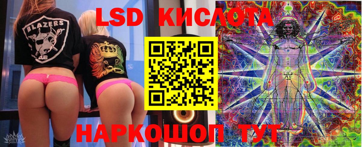 Марки N-bome 1,5мг Выкса