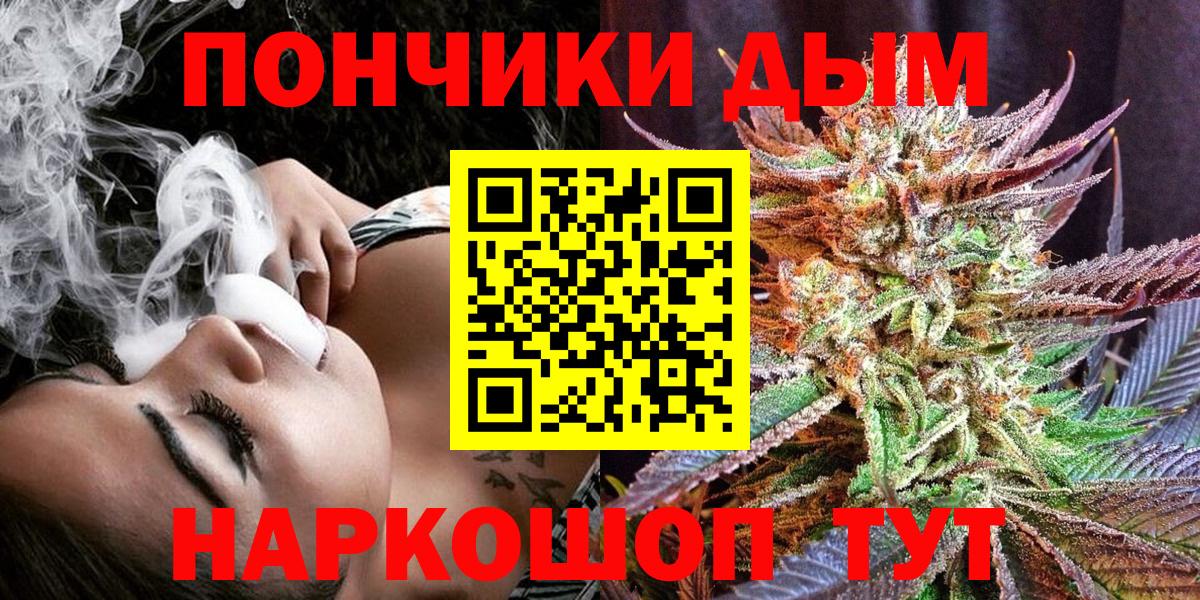 Выкса  Бошки марихуана LSD WEED  МАРИХУАНА Bruce Banner  МАРИХУАНА планчик  Вход с VPN 